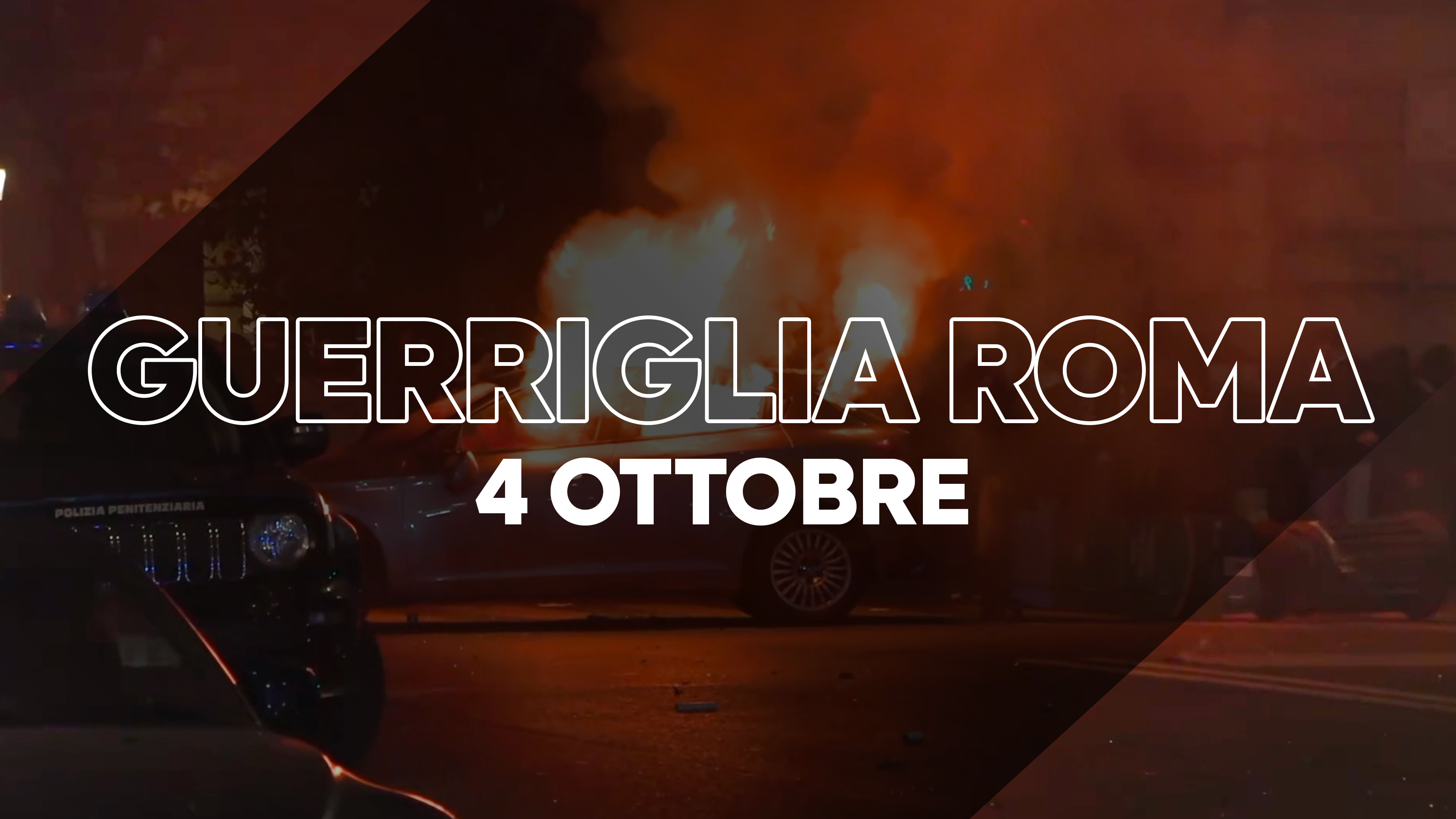 Guerriglia Roma 4 ottobre